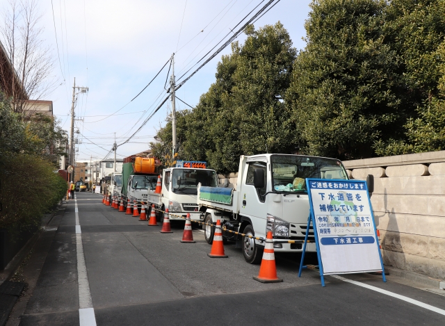 下水道管渠布設